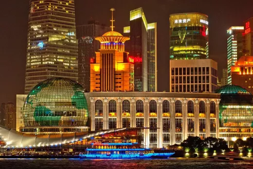 The Shanghai Stock Exchange in China